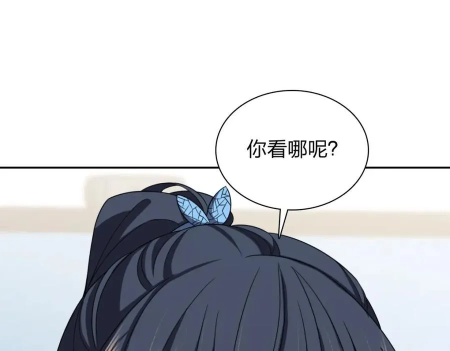 248 第62页