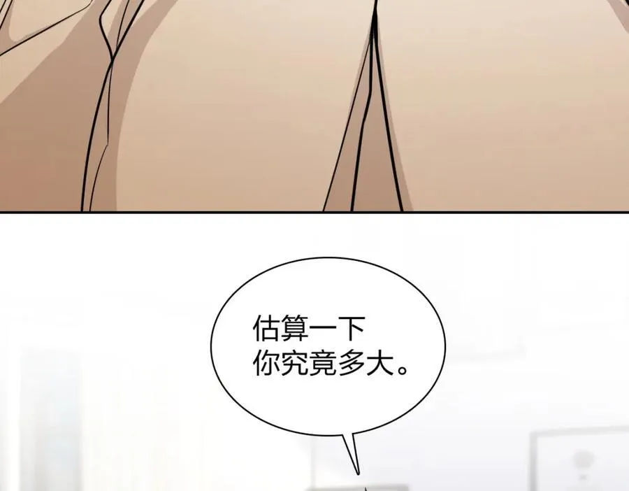 248 第66页