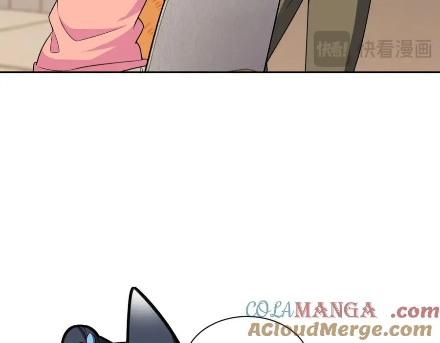 248 第69页