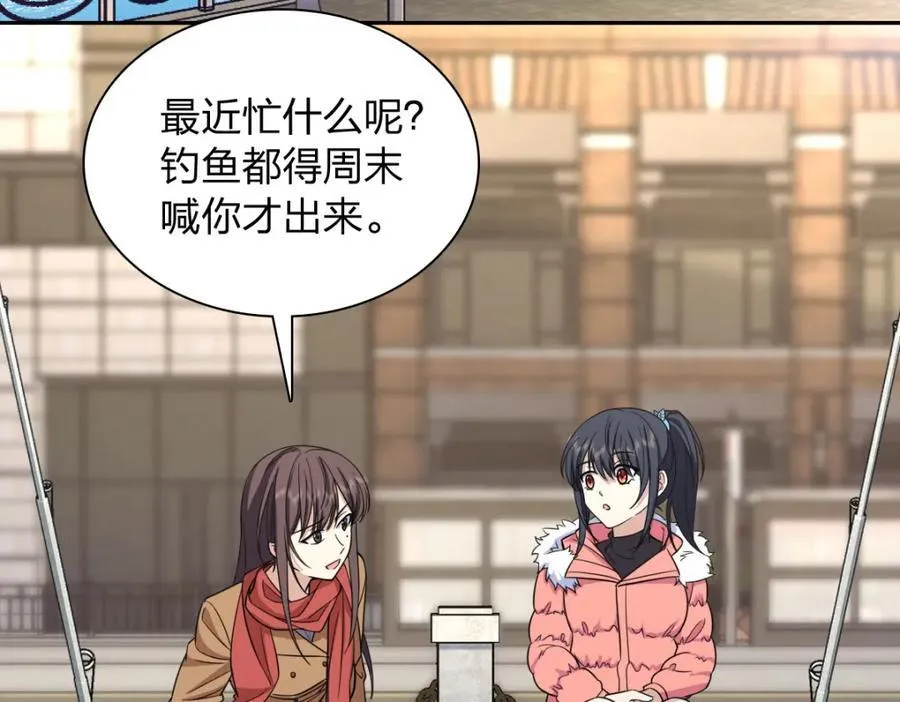 248 第78页