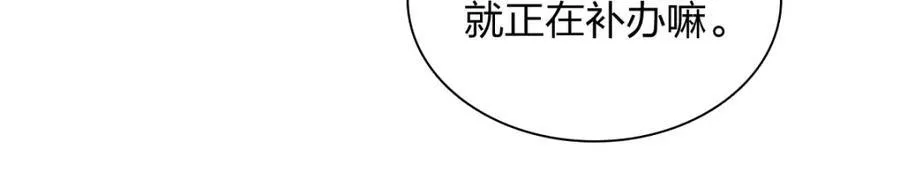 248 第88页