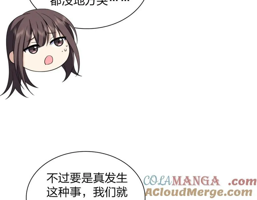 248 第93页