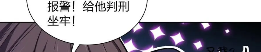248 第94页