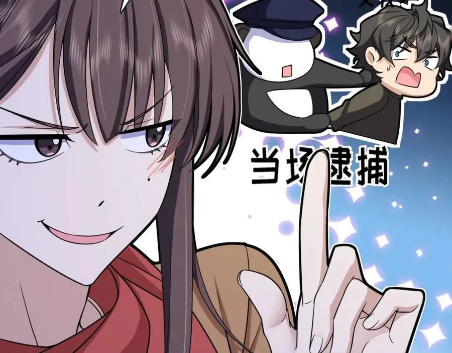 248 第95页