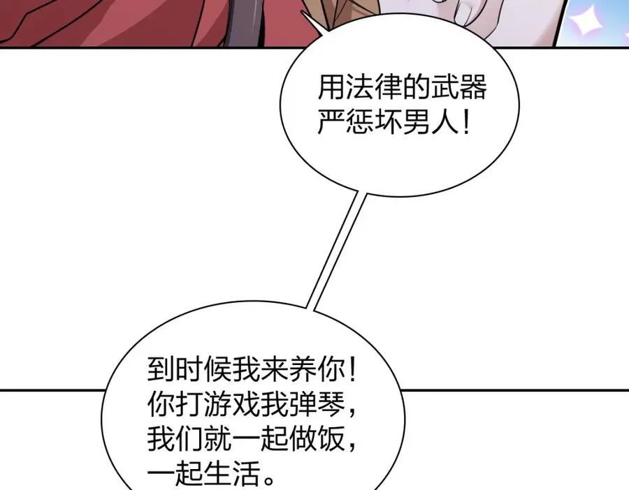 248 第96页
