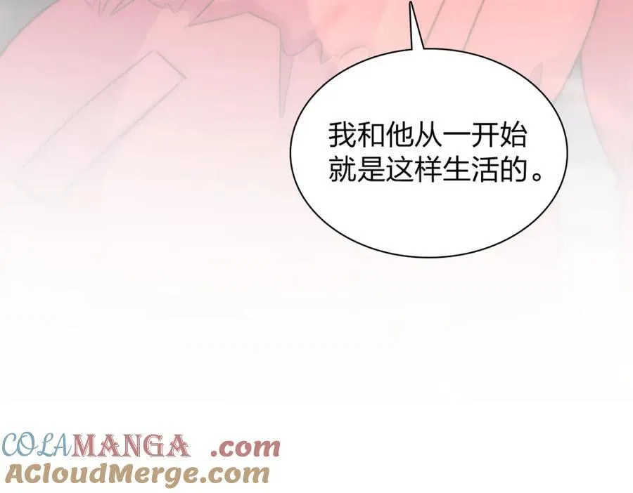 248 第105页