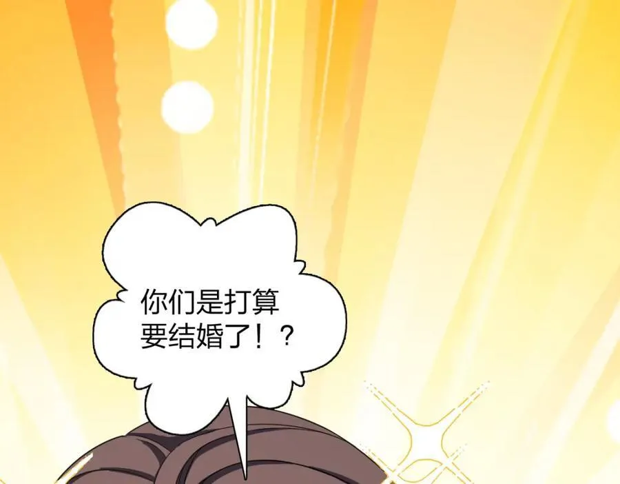 248 第107页