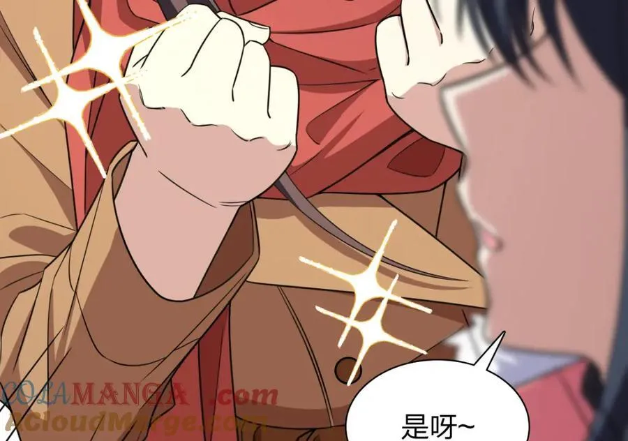 248 第109页