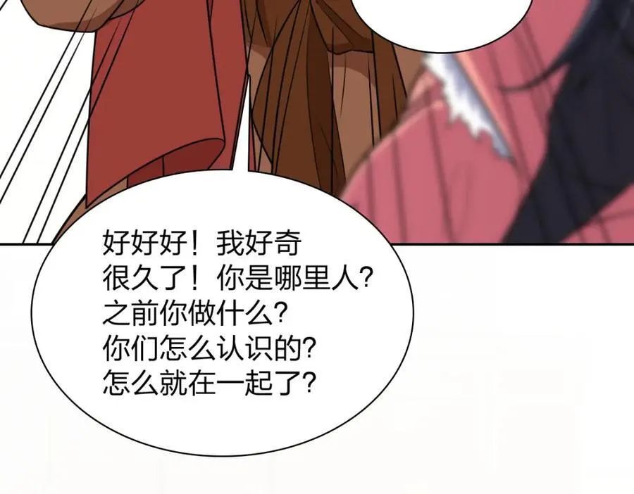 248 第110页