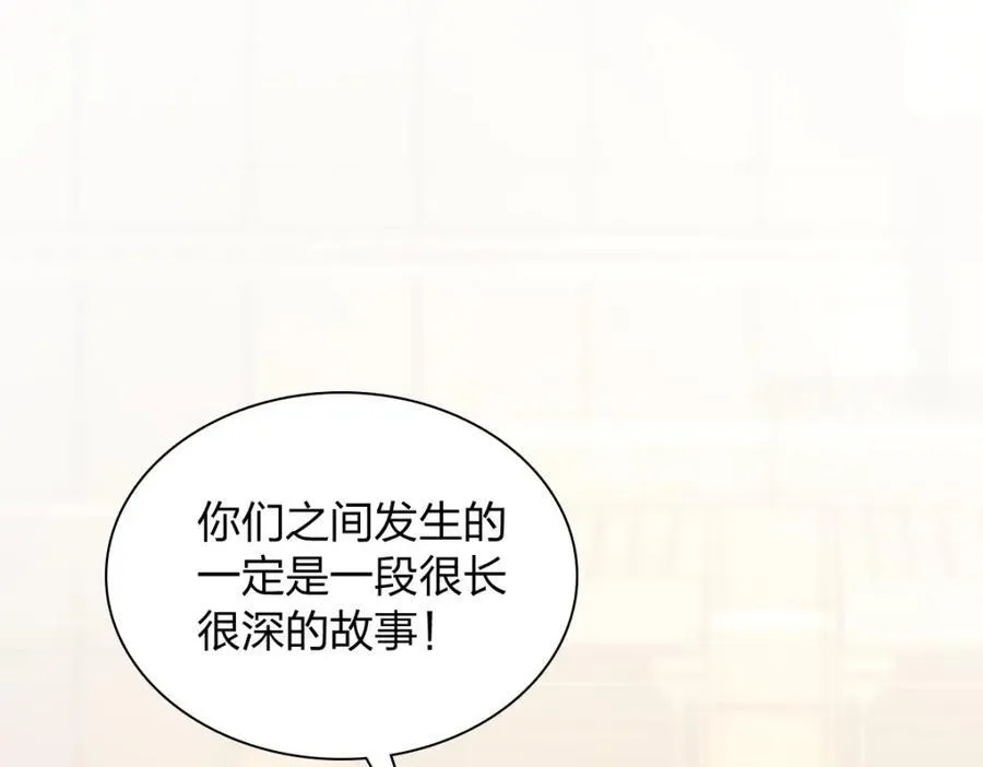 248 第111页