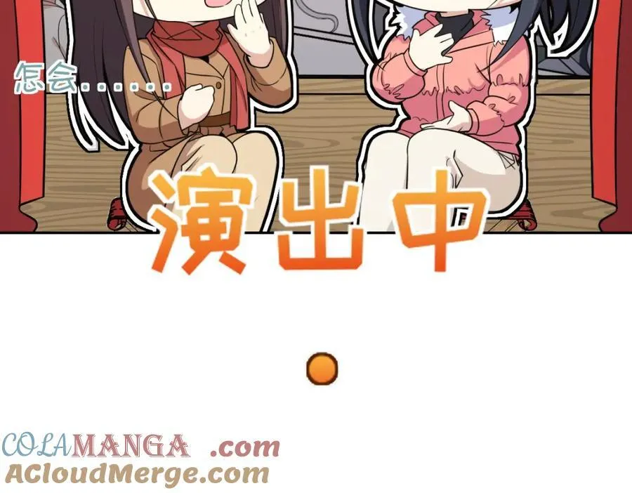248 第117页