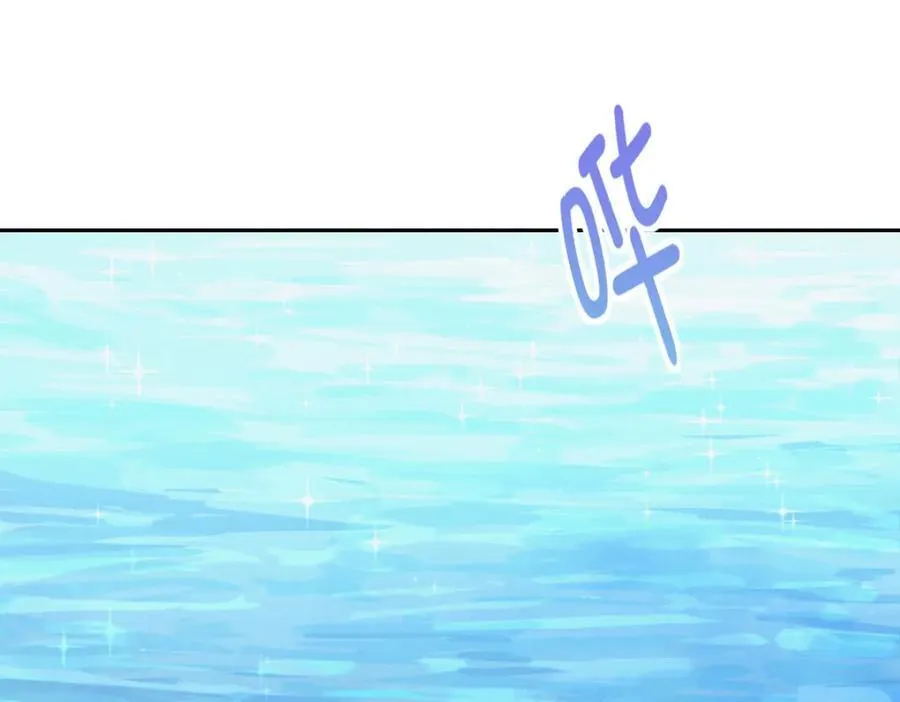 248 第120页