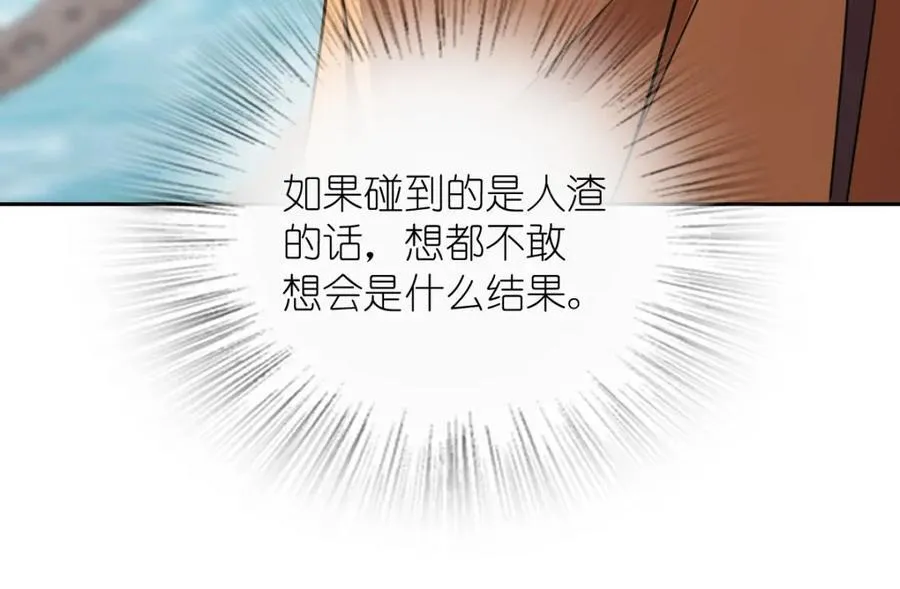 248 第127页