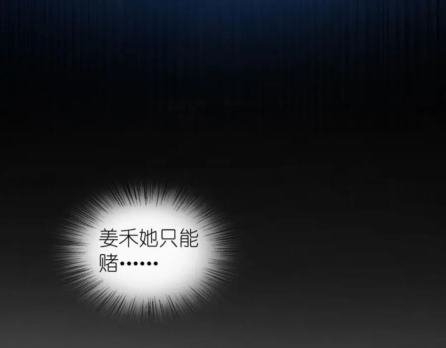 248 第131页