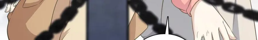 248 第142页