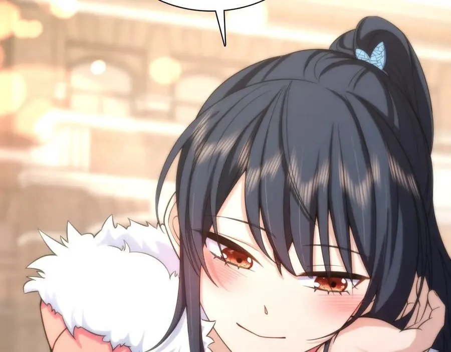 248 第144页