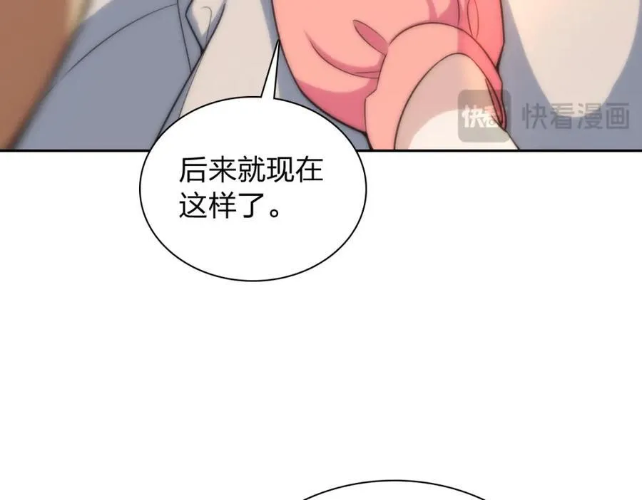 248 第147页