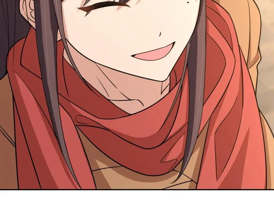 248 第150页