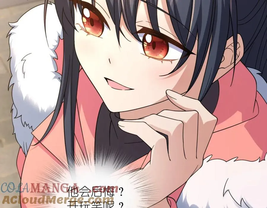 248 第153页
