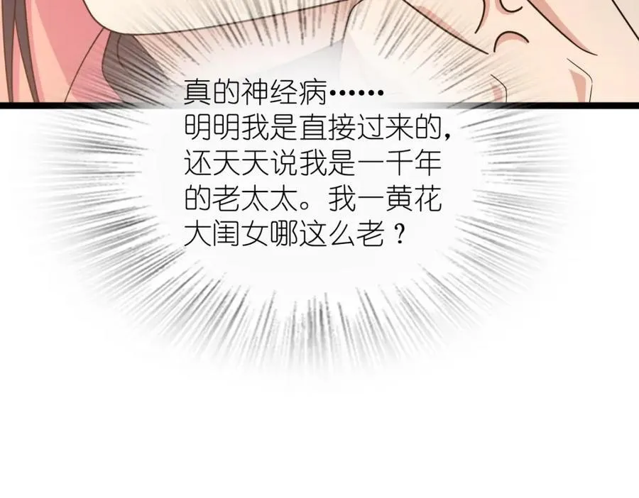 248 第156页
