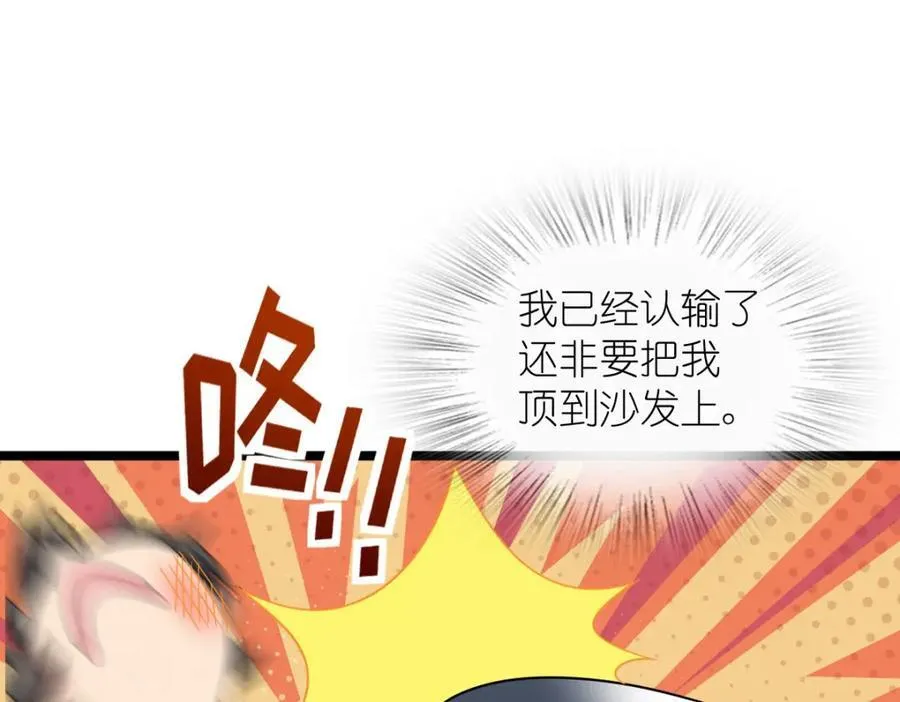 248 第167页