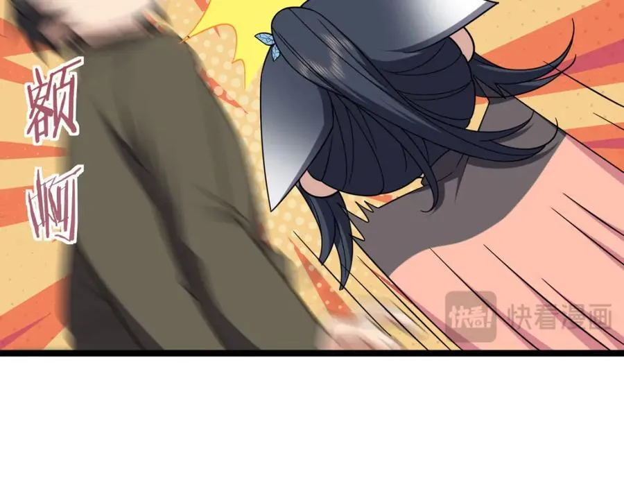 248 第168页