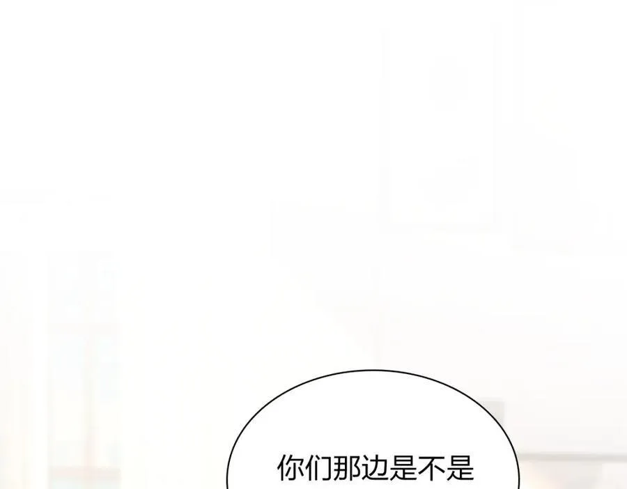 248 第170页