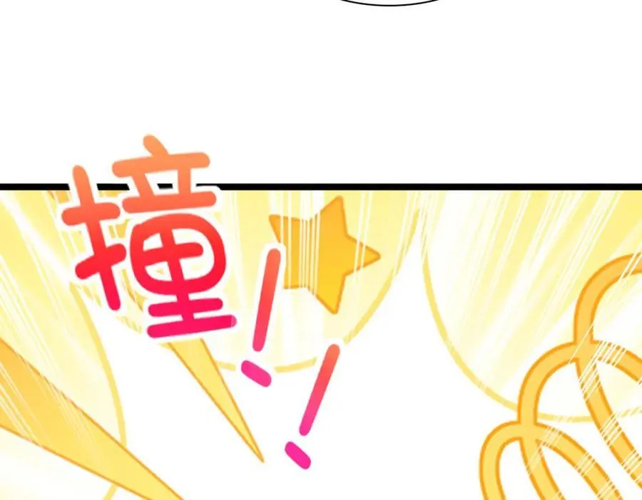 248 第174页