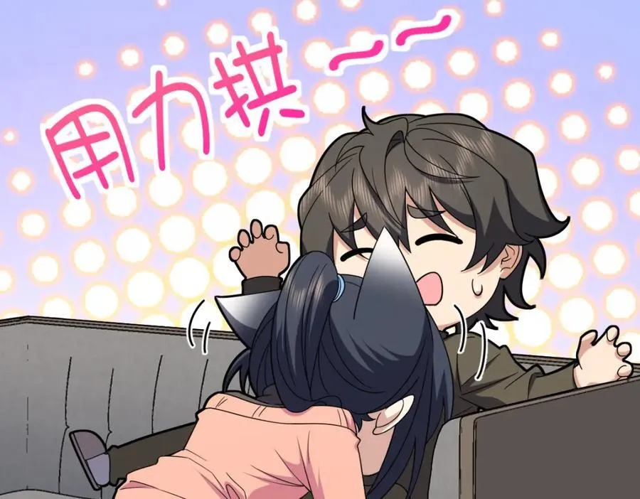 248 第179页