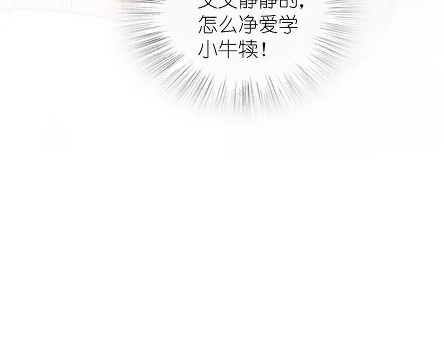 248 第186页
