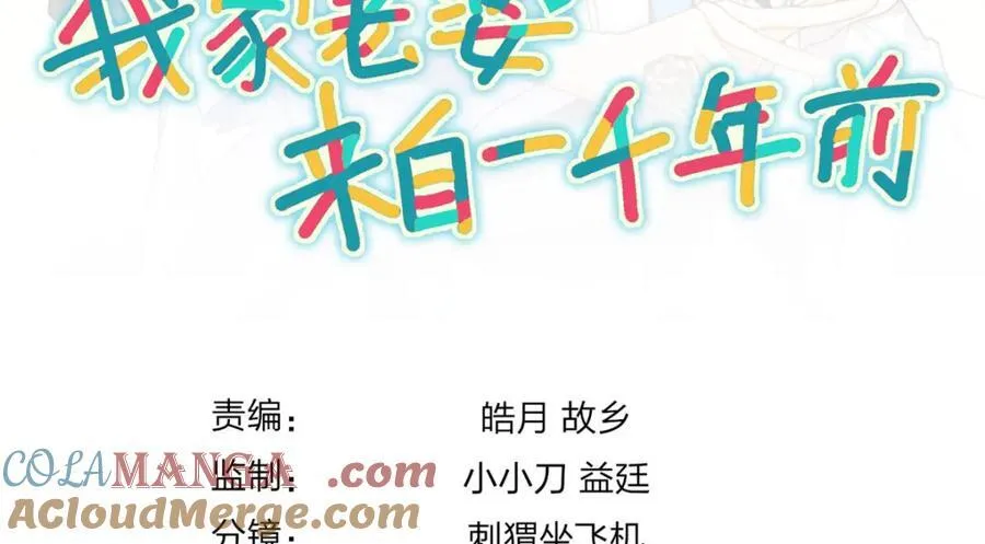 248 第189页