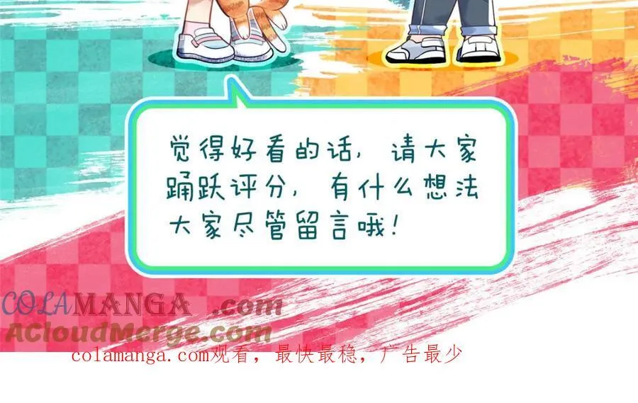 248 第193页