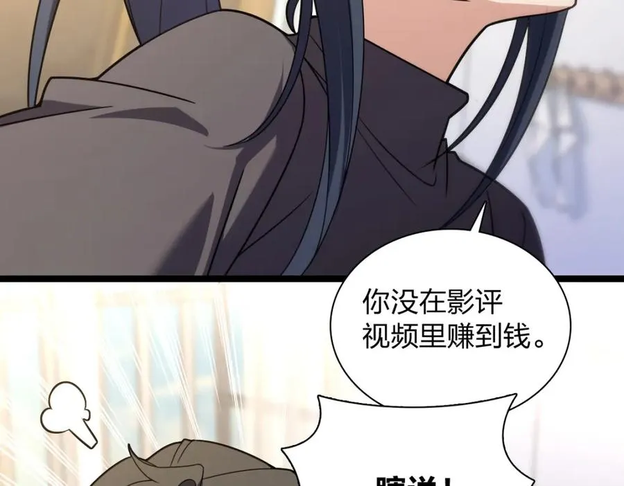 249 第7页