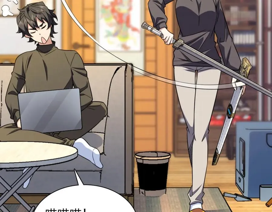 249 第12页