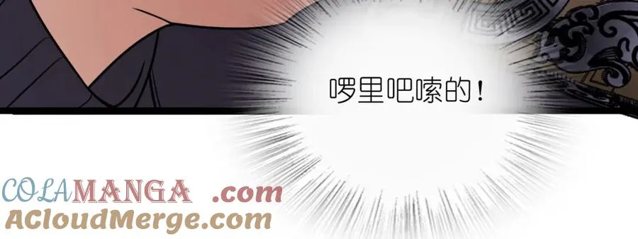 249 第17页