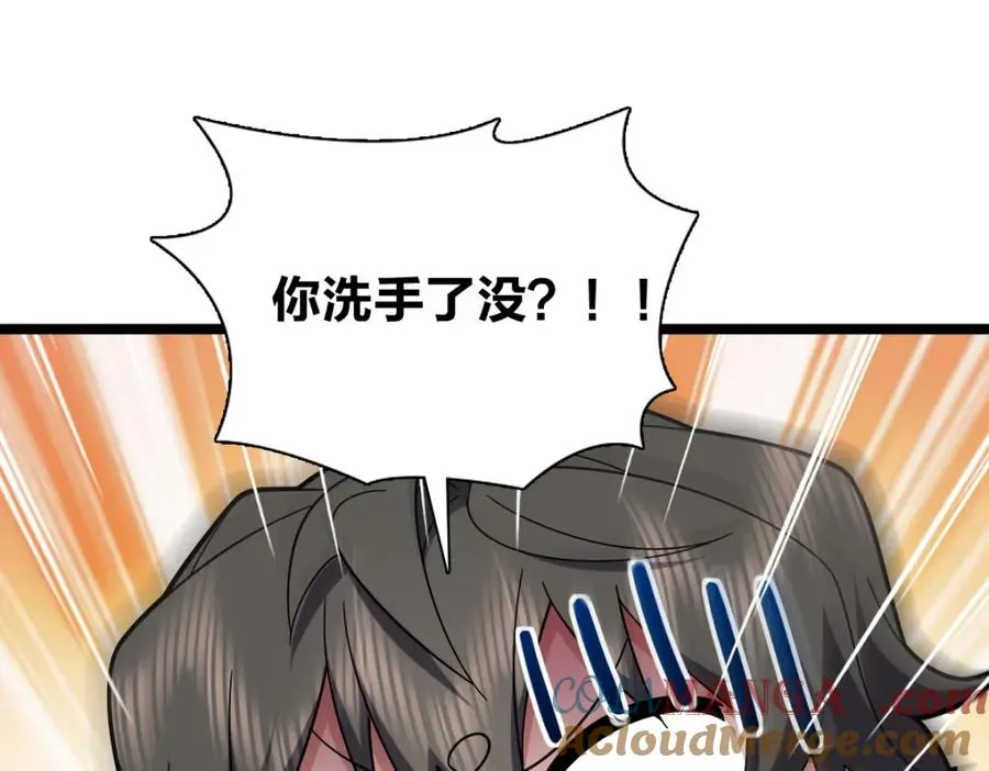 249 第21页