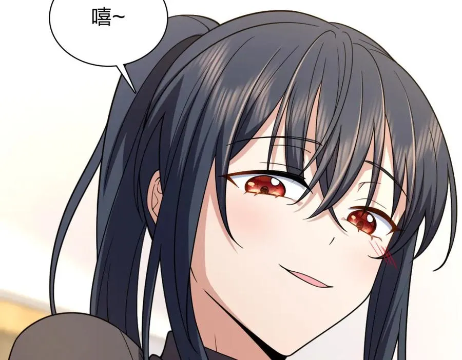 249 第24页