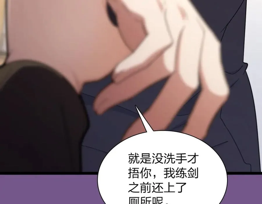 249 第27页
