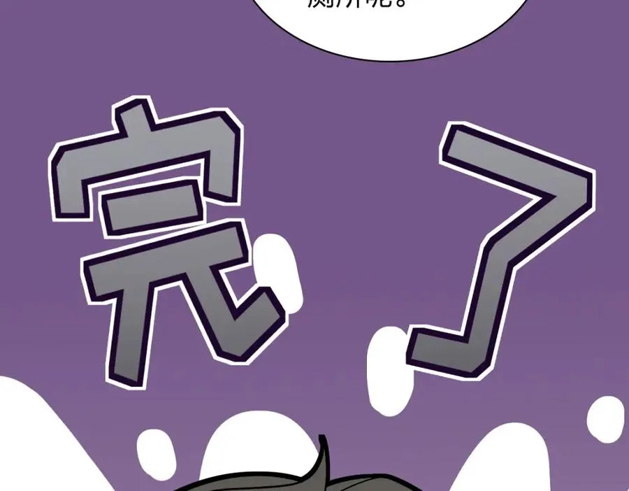 249 第28页