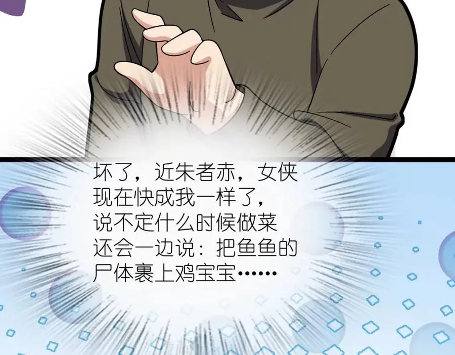 249 第31页