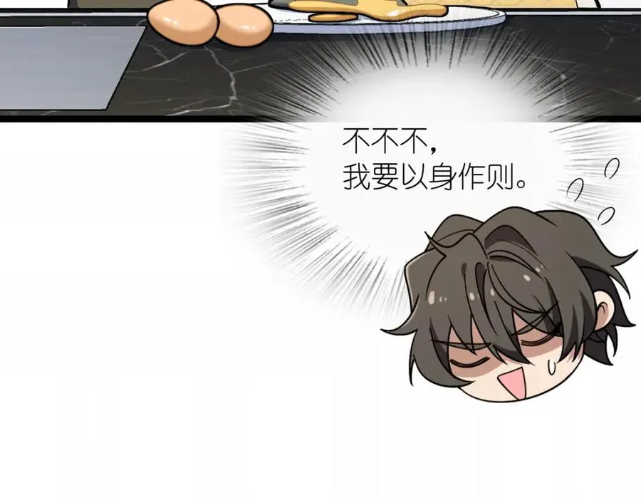 249 第34页