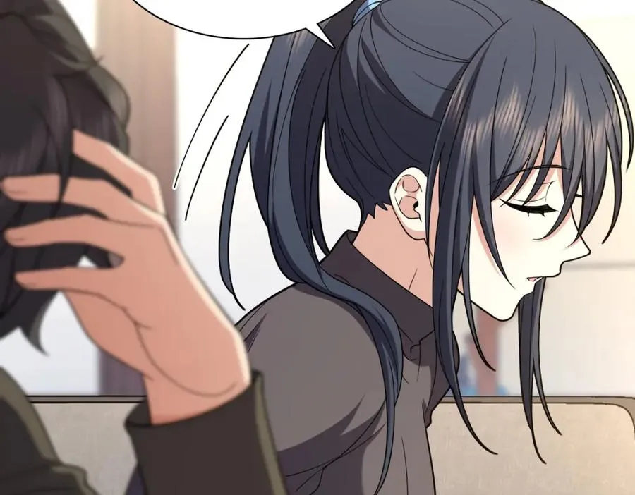 249 第43页