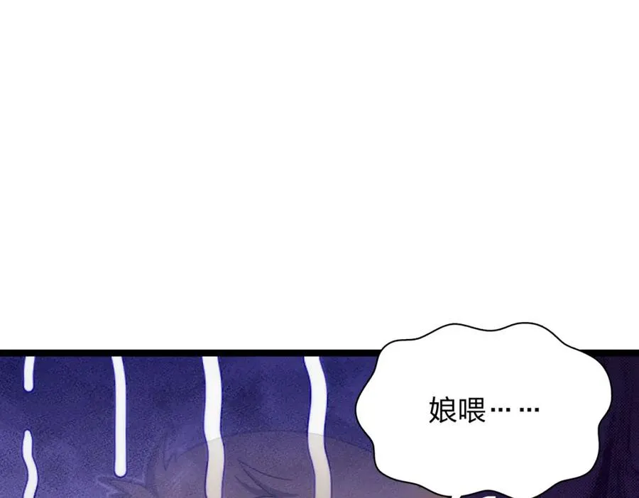 249 第48页