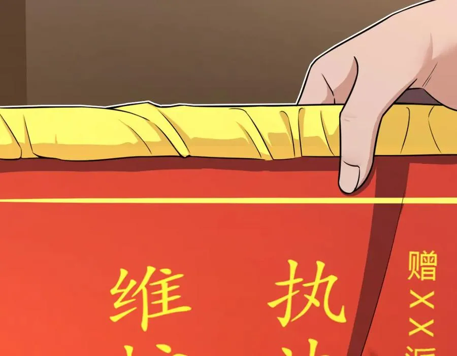 249 第52页