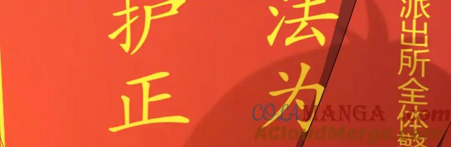 249 第53页