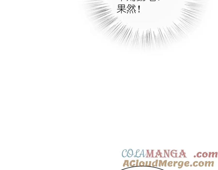 249 第57页