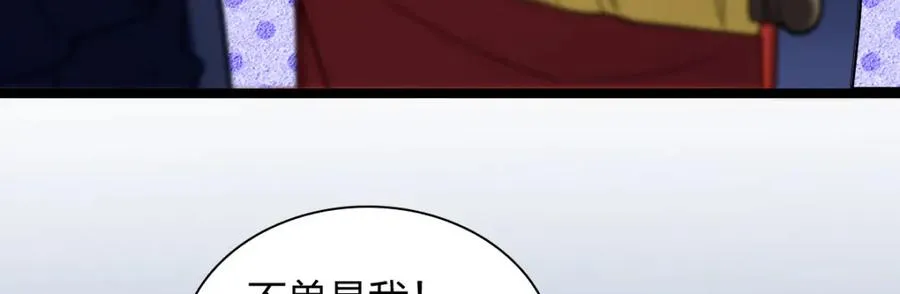 249 第59页
