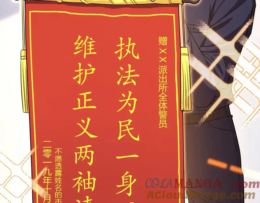 249 第61页