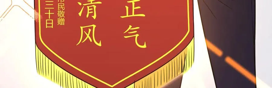 249 第62页