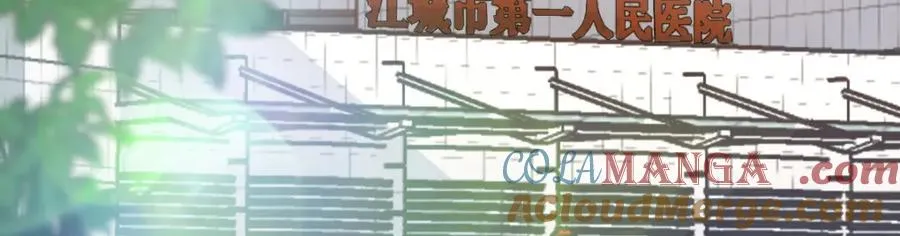 249 第77页